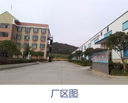 江南体育全站官网